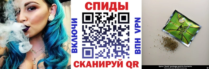 маркетплейс официальный сайт  закладка  Жиздра  БУТИРАТ BDO 