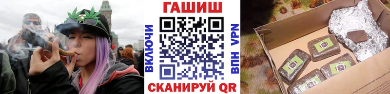 МЕГА ТОР  Жиздра  Гашиш гашик  где найти наркотики 