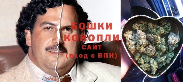 кокаин VHQ Алексеевка