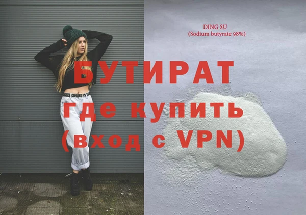 СК Алексин