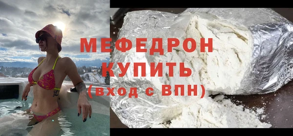 СК Алексин