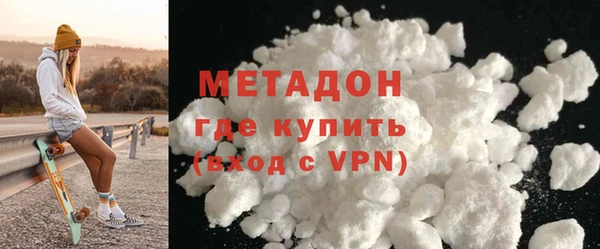 дживик Сосновоборск